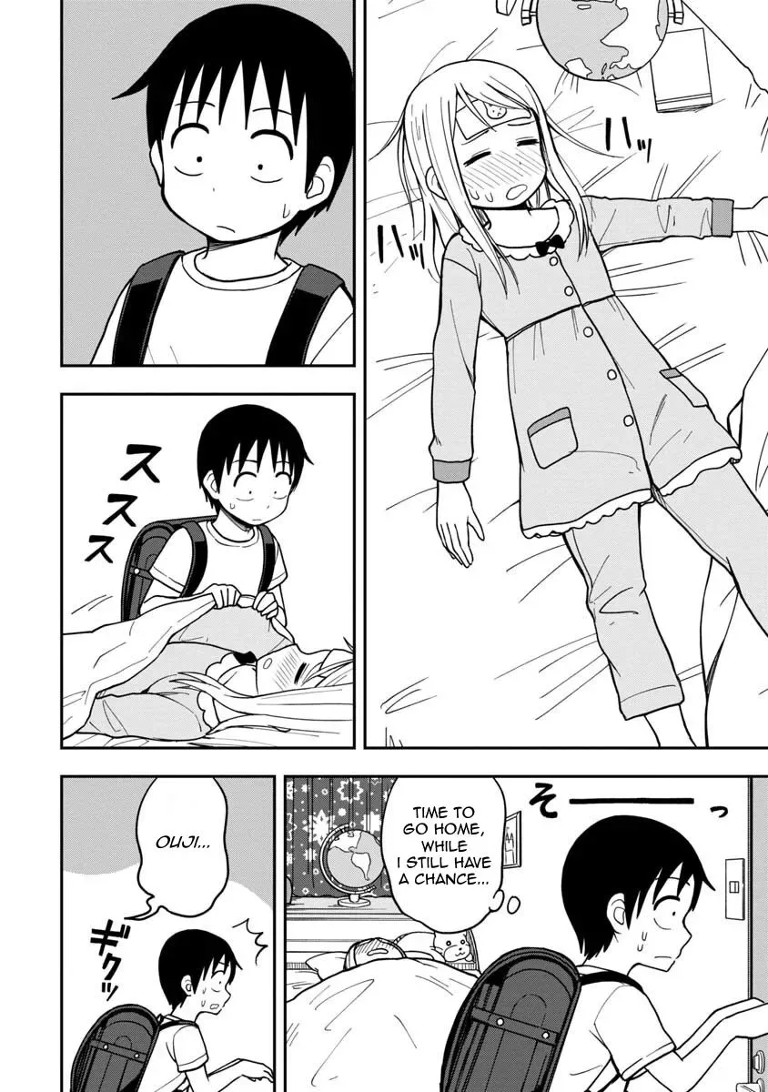 Love is Still Too Early for Himeichi-chan Chapter 8 page 8