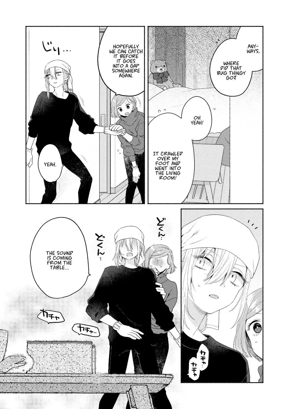 Handsome Girl and Sheltered Girl Chapter 5 page 20