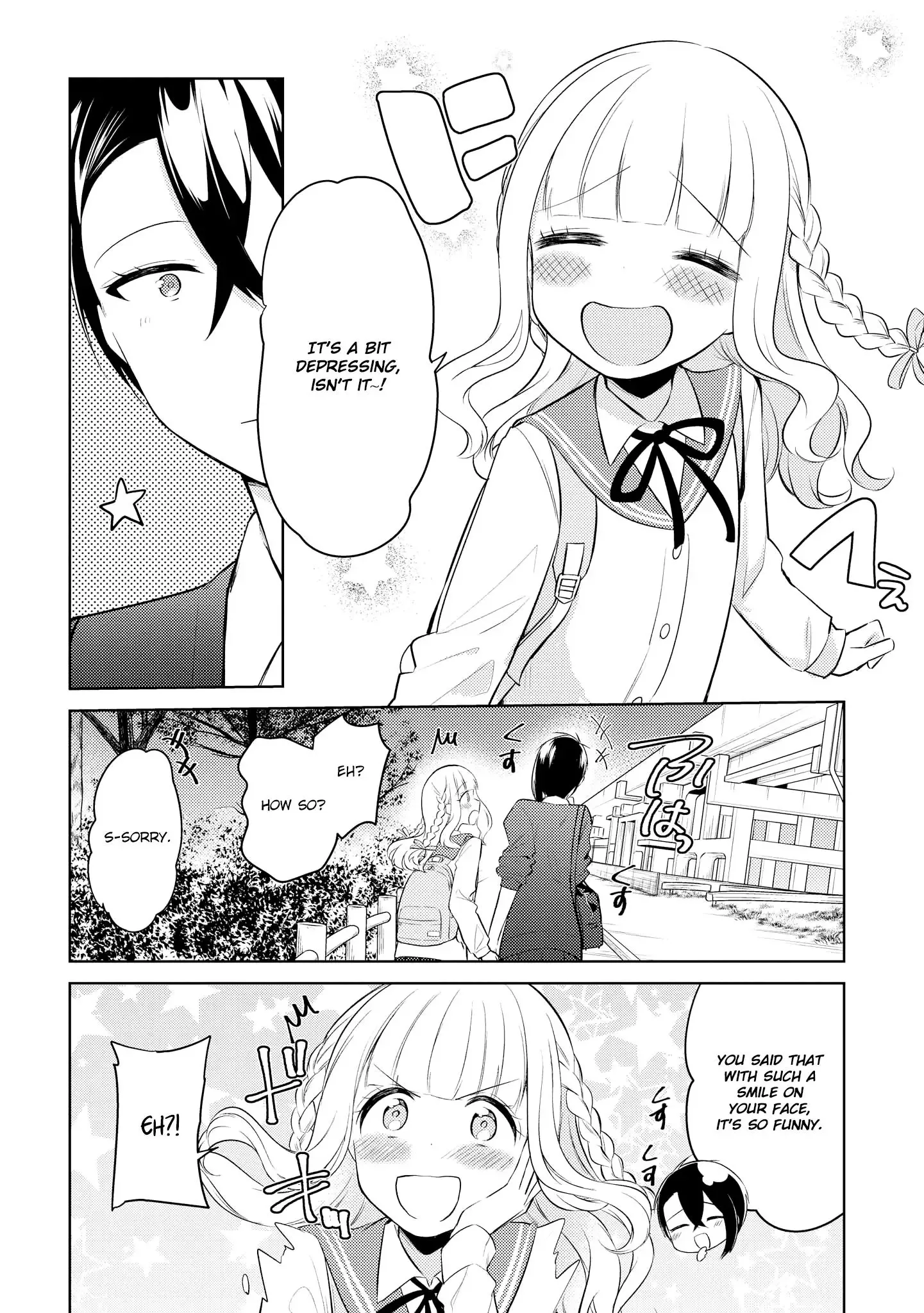 Ikemen Sugidesu Shiki-senpai! Chapter 7 page 15