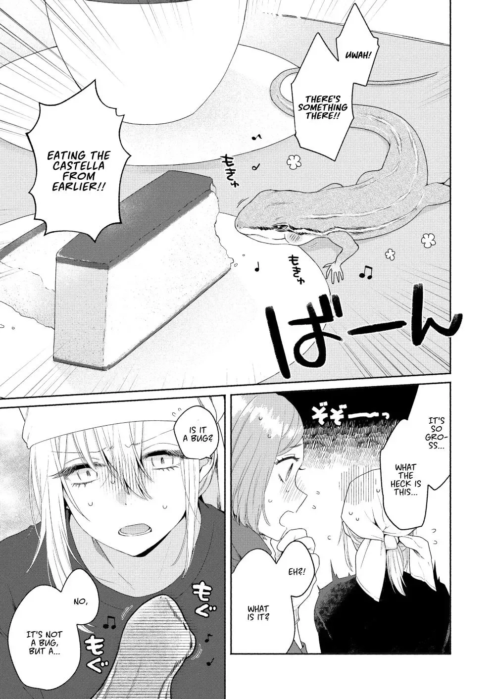 Handsome Girl and Sheltered Girl Chapter 5 page 21