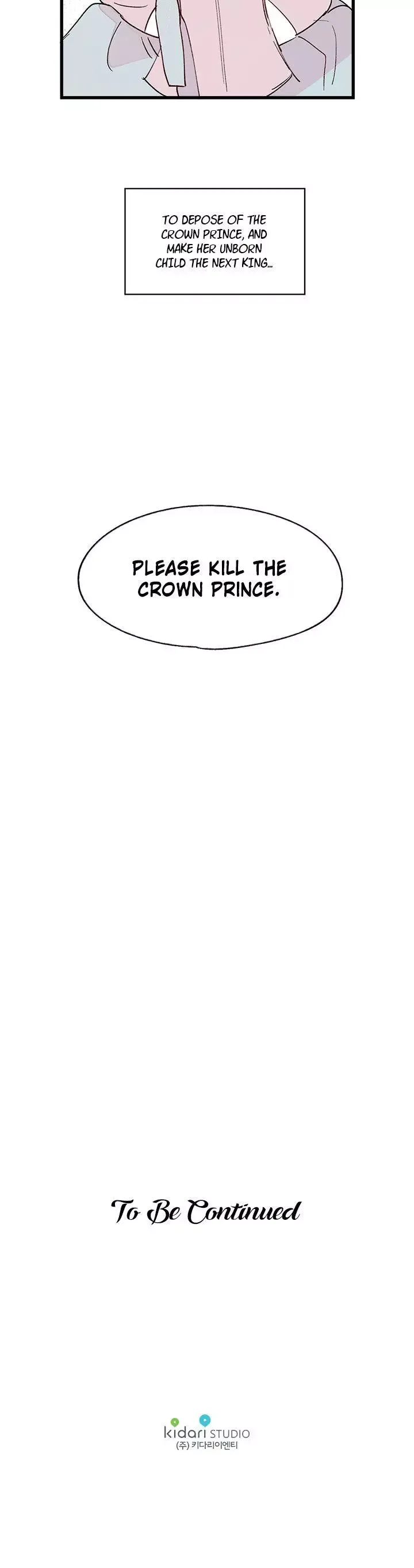 Blind Passion Chapter 8 page 15