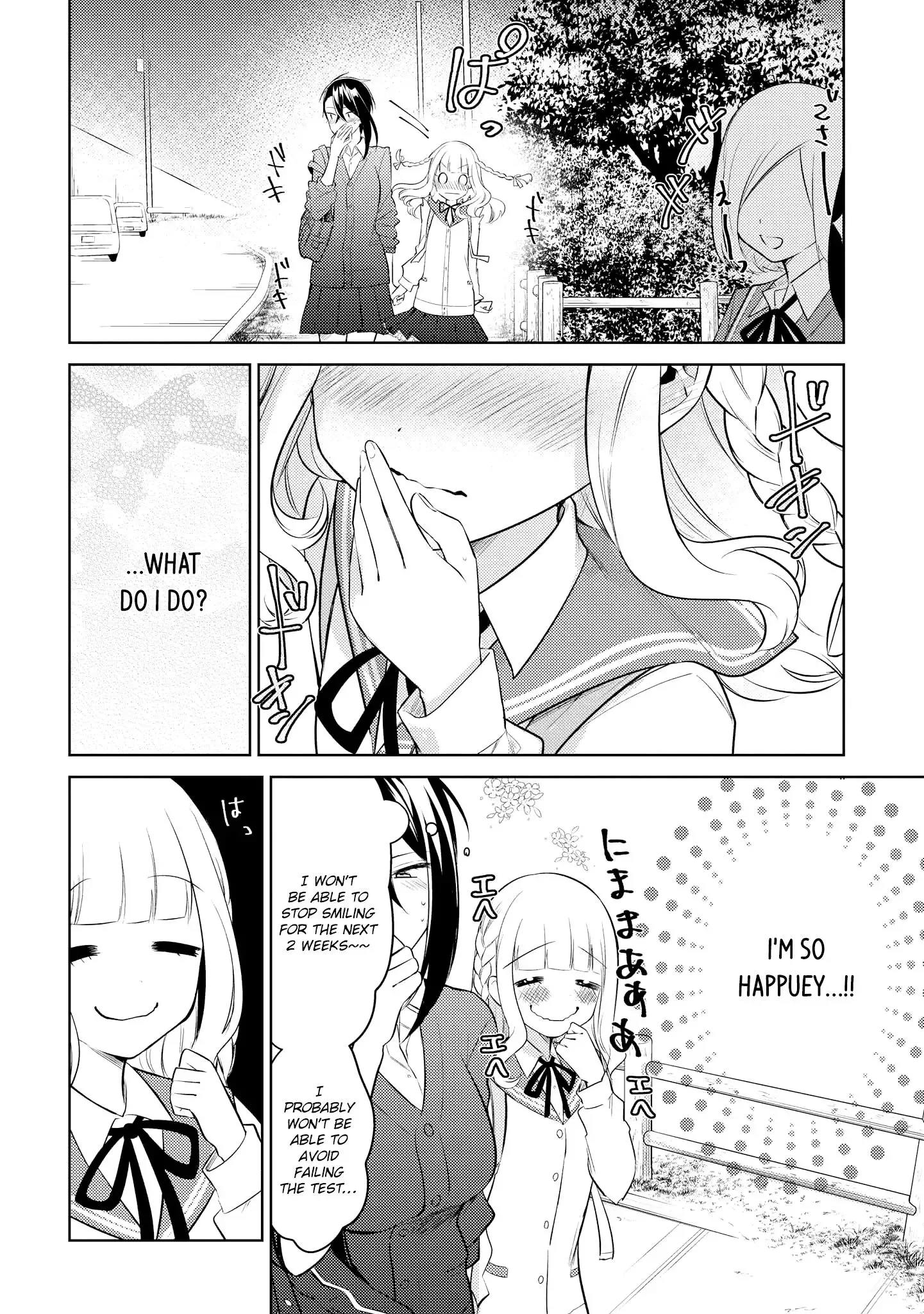 Ikemen Sugidesu Shiki-senpai! Chapter 7 page 23