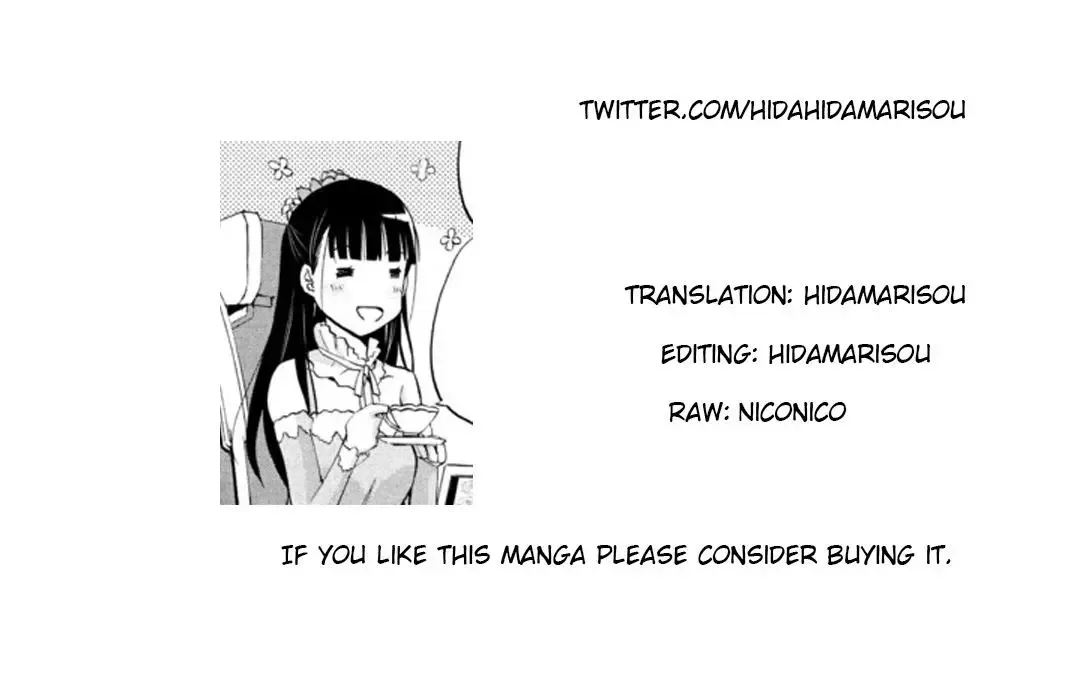 Robot Izonkei Joshi no Meiwaku na Nichijou Chapter 5 page 15