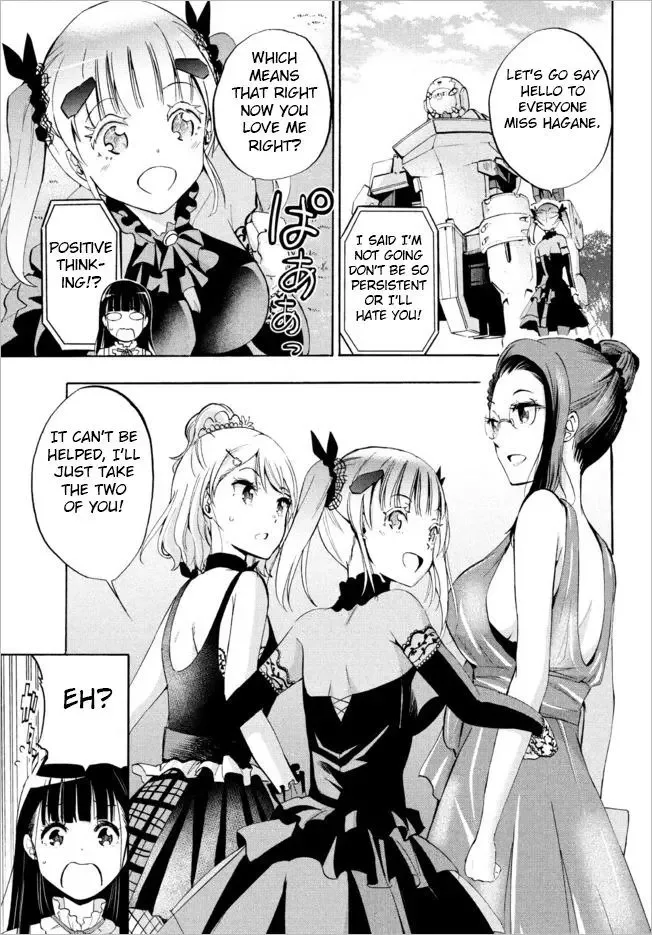 Robot Izonkei Joshi no Meiwaku na Nichijou Chapter 5 page 8