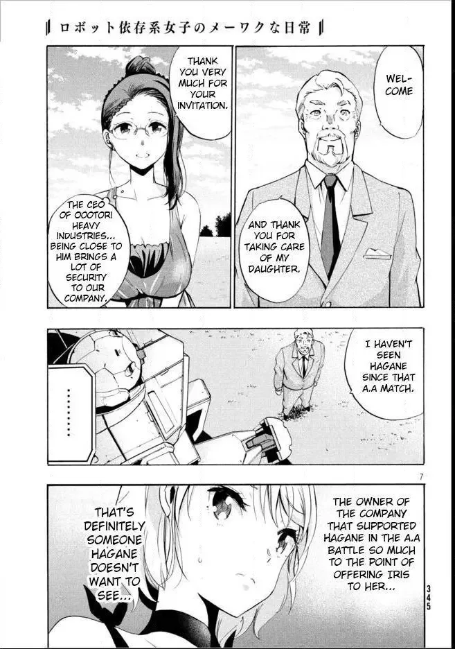 Robot Izonkei Joshi no Meiwaku na Nichijou Chapter 5 page 6