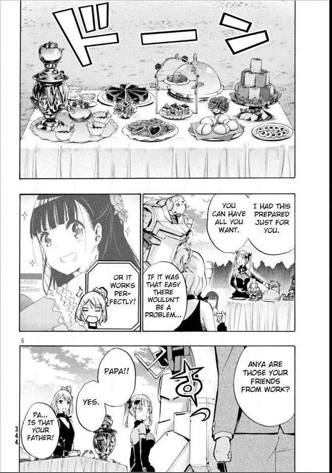 Robot Izonkei Joshi no Meiwaku na Nichijou Chapter 5 page 5