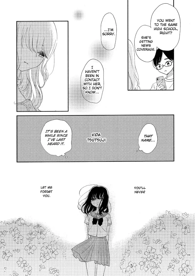 The Girls' Arcadia Chapter 7 page 5