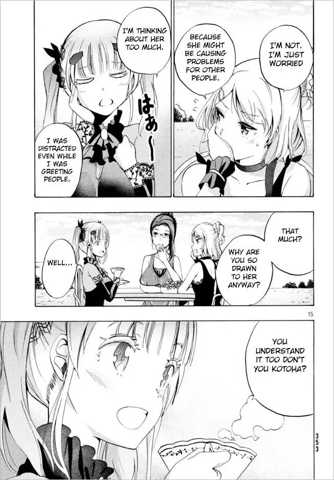 Robot Izonkei Joshi no Meiwaku na Nichijou Chapter 5 page 14
