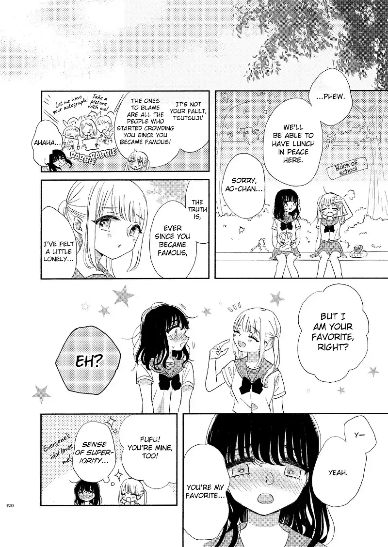 The Girls' Arcadia Chapter 7 page 6