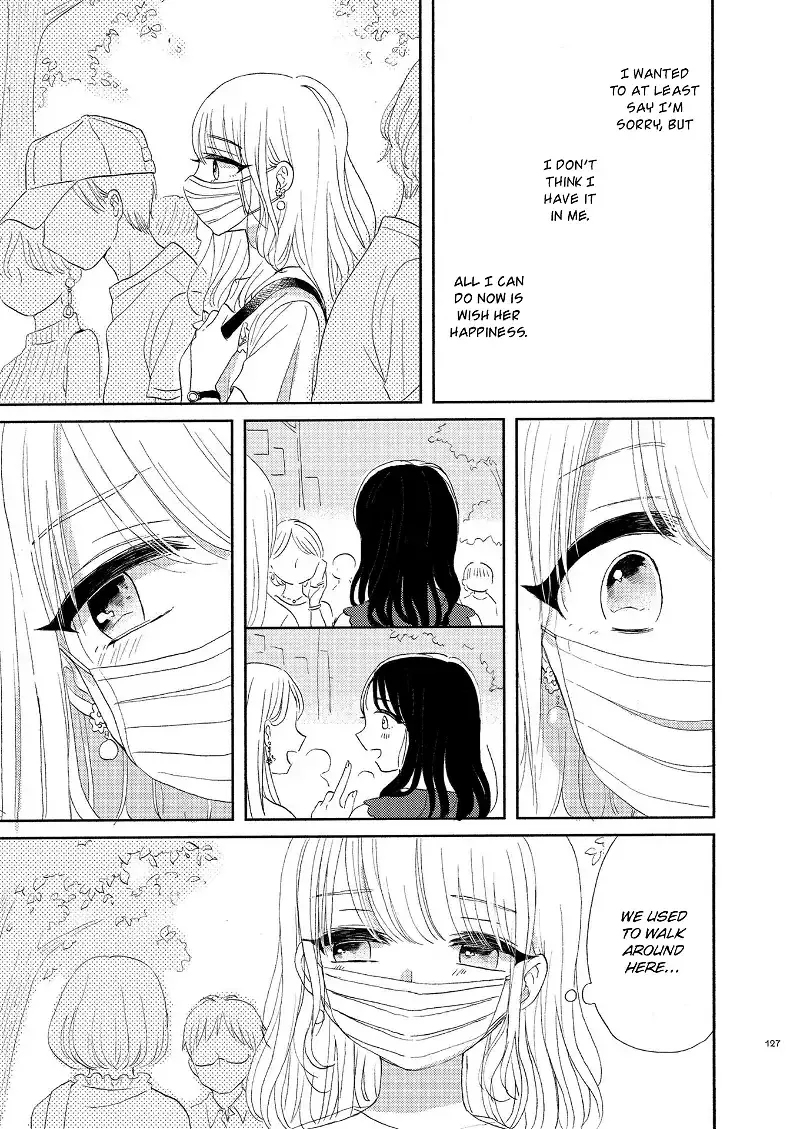The Girls' Arcadia Chapter 7 page 13