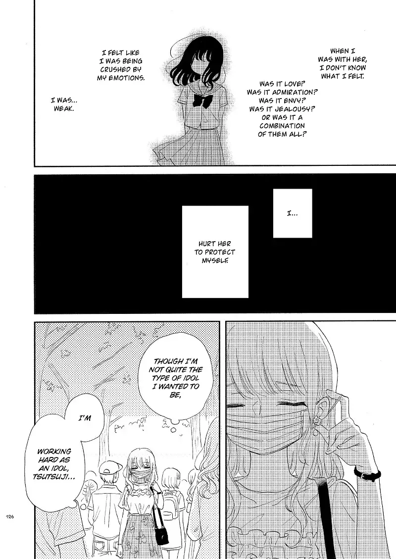 The Girls' Arcadia Chapter 7 page 12