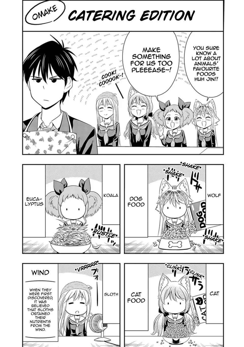 Murenase! Shiiton Gakuen Chapter 7.5 page 1