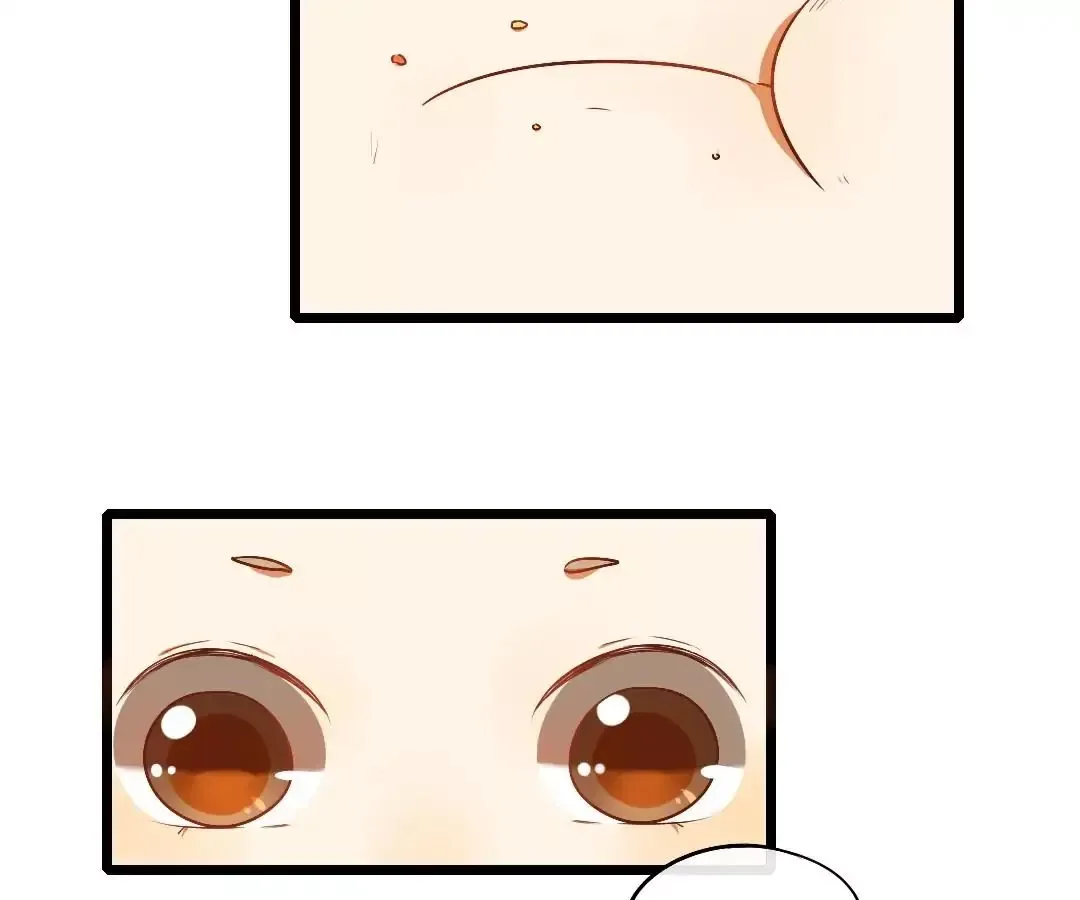 Yaoi God in the Skies Chapter 8 page 9