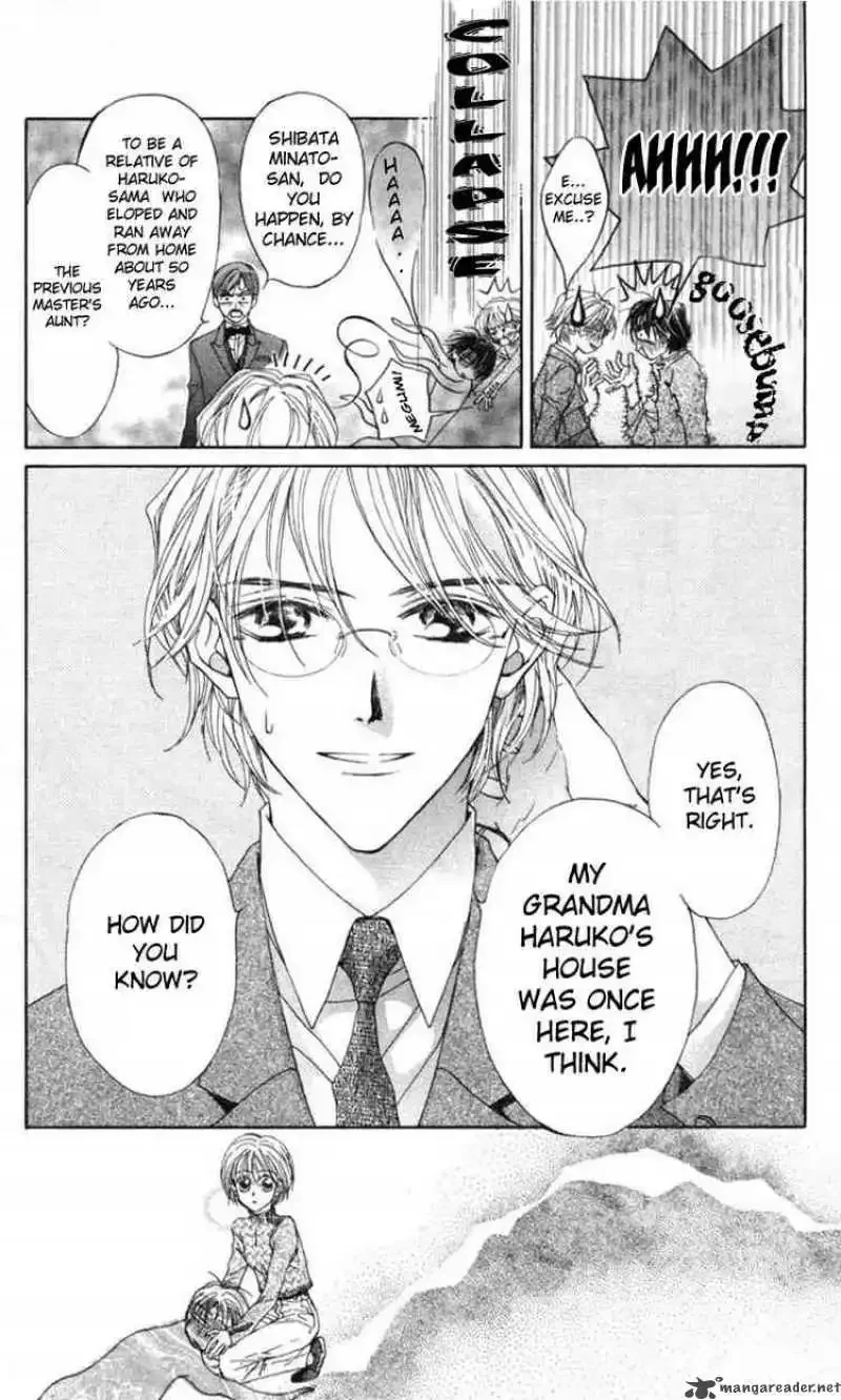 Toraware no Minoue Chapter 6 page 3