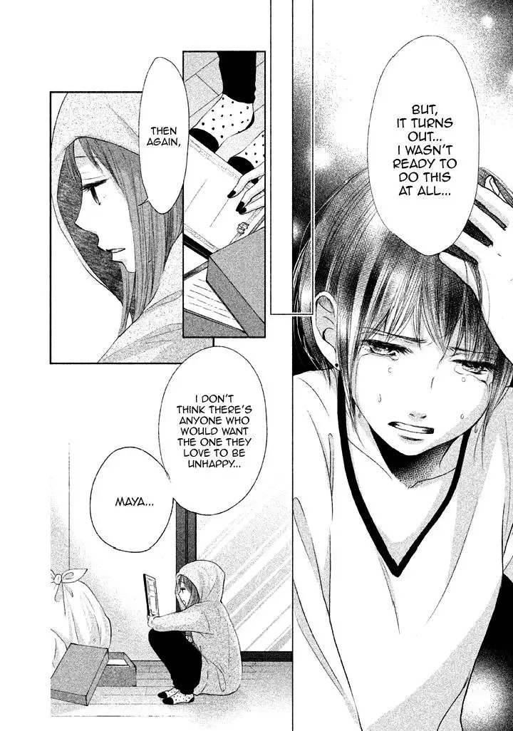 Watashi no Muchi na Watashi no Michi Chapter 9 page 12