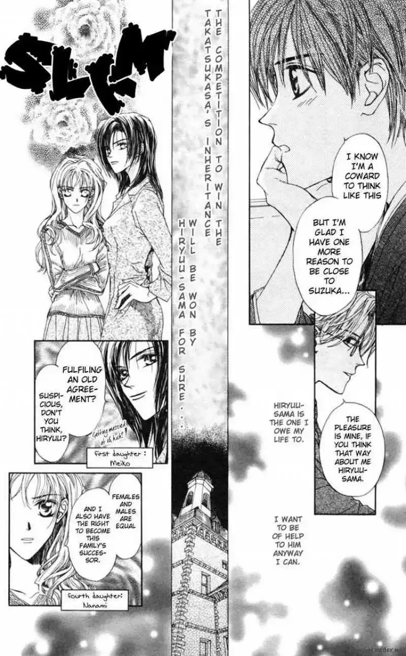Toraware no Minoue Chapter 6 page 12
