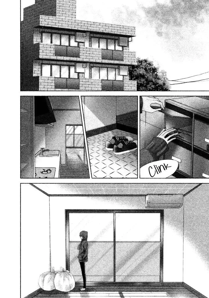 Watashi no Muchi na Watashi no Michi Chapter 9 page 4