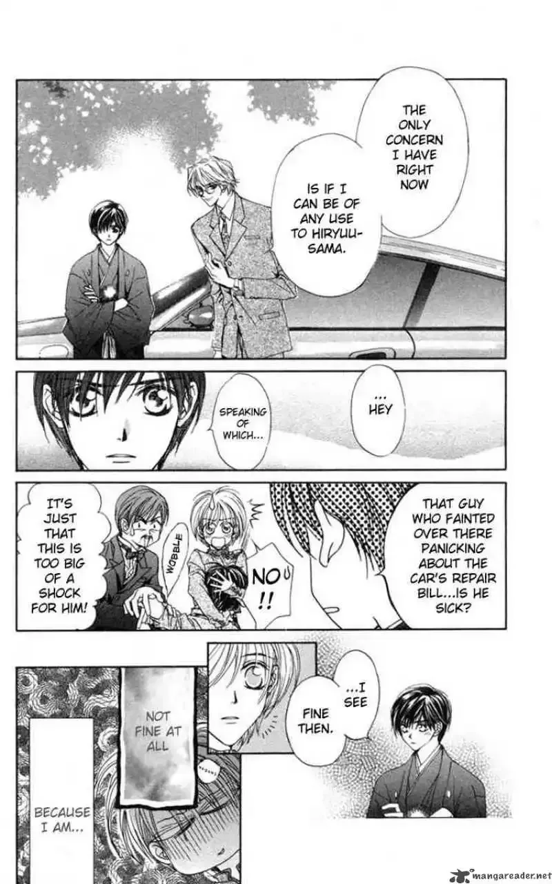Toraware no Minoue Chapter 6 page 5