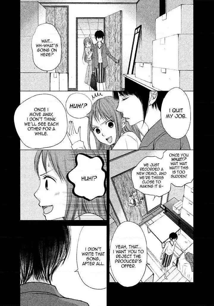 Watashi no Muchi na Watashi no Michi Chapter 9 page 7