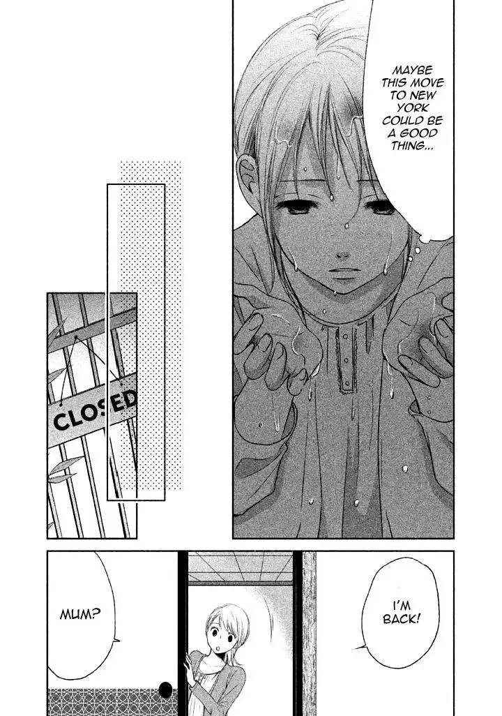 Watashi no Muchi na Watashi no Michi Chapter 9 page 23