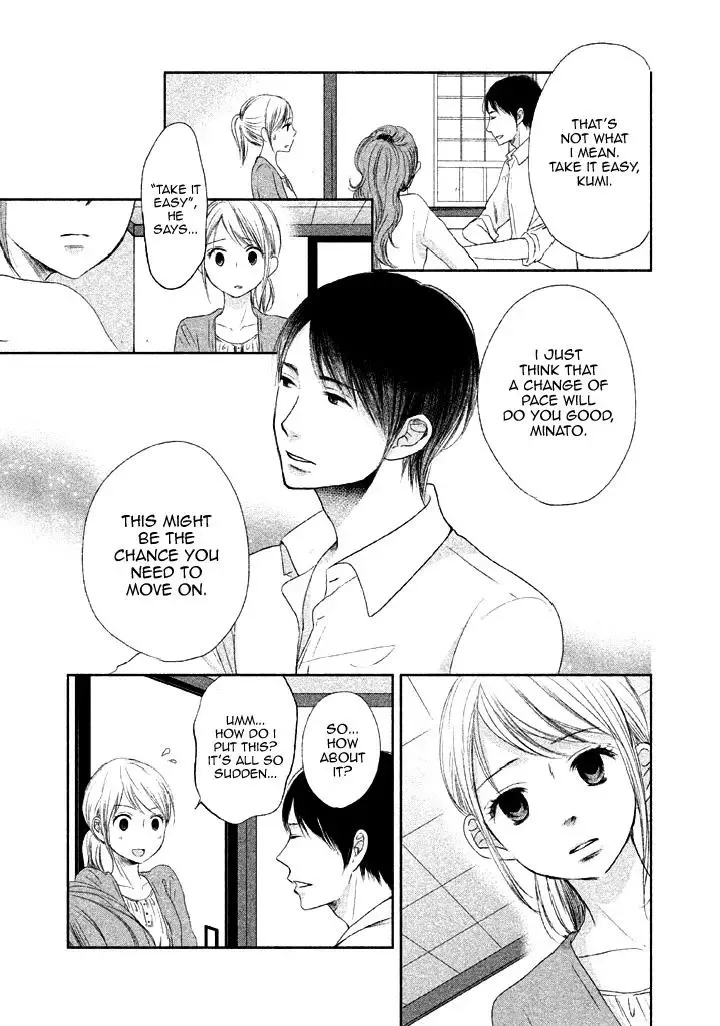 Watashi no Muchi na Watashi no Michi Chapter 9 page 19