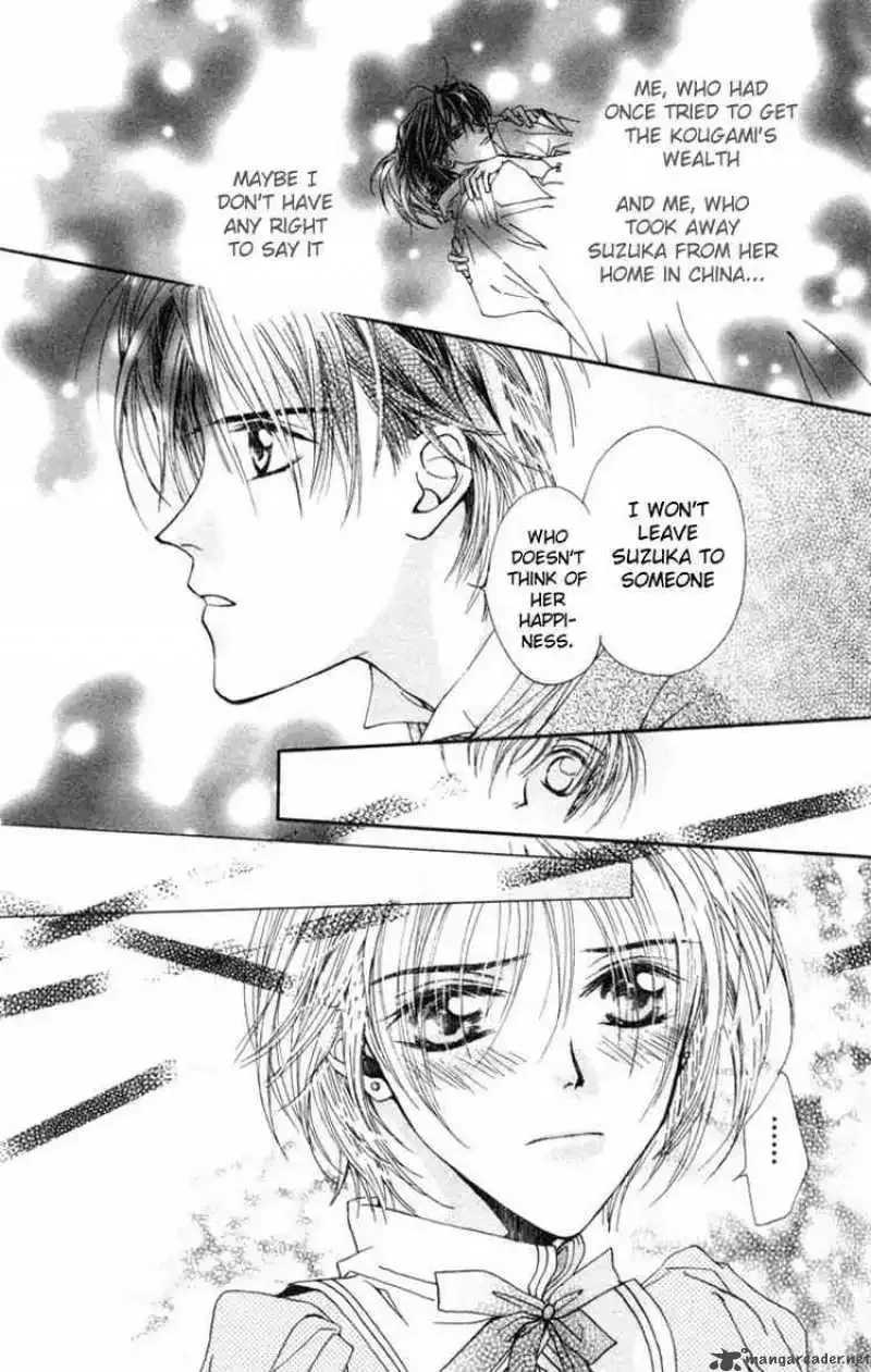 Toraware no Minoue Chapter 6 page 22