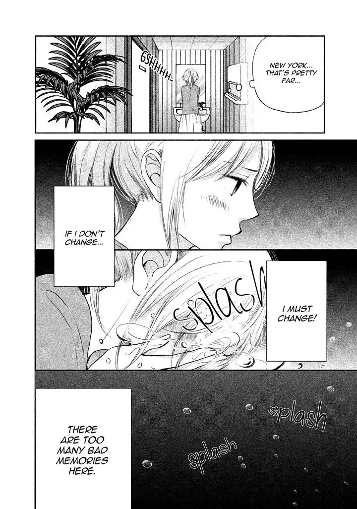 Watashi no Muchi na Watashi no Michi Chapter 9 page 22