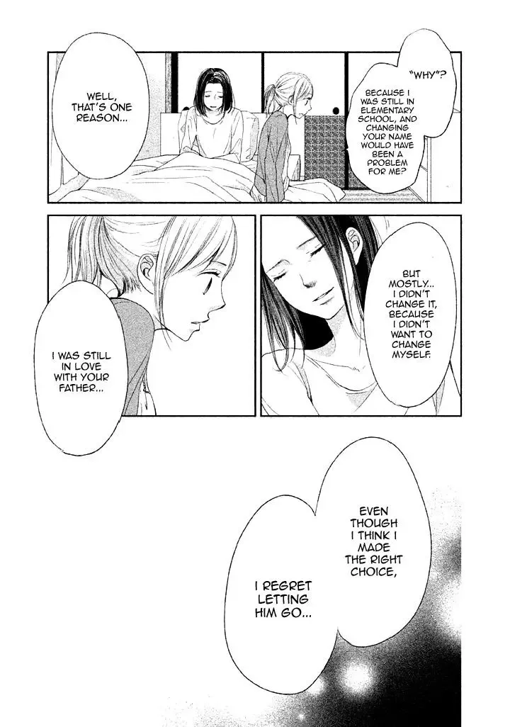 Watashi no Muchi na Watashi no Michi Chapter 9 page 27
