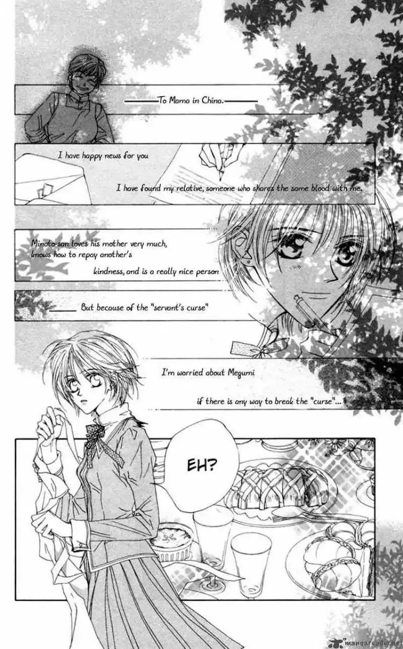 Toraware no Minoue Chapter 6 page 14