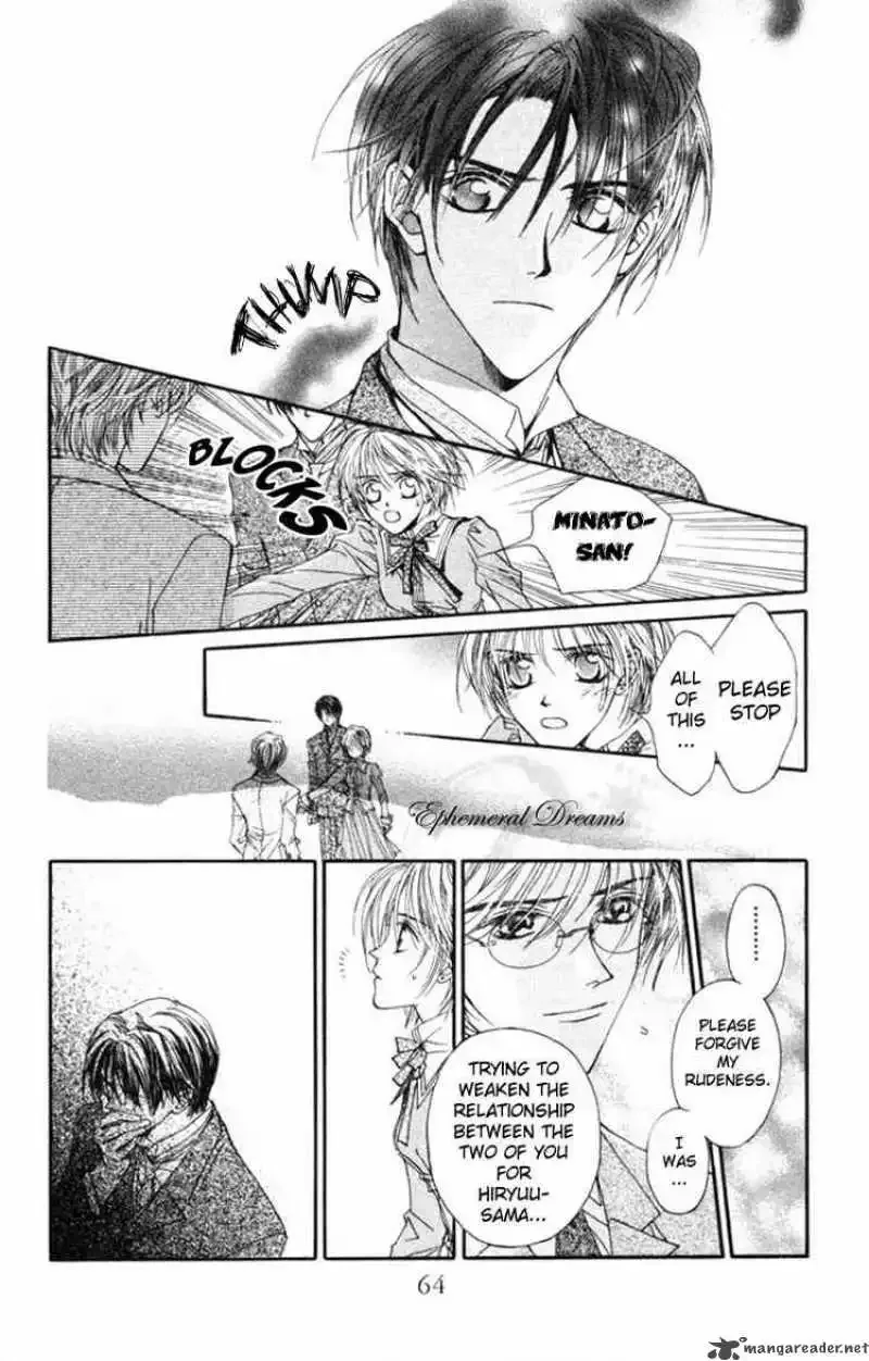 Toraware no Minoue Chapter 6 page 28