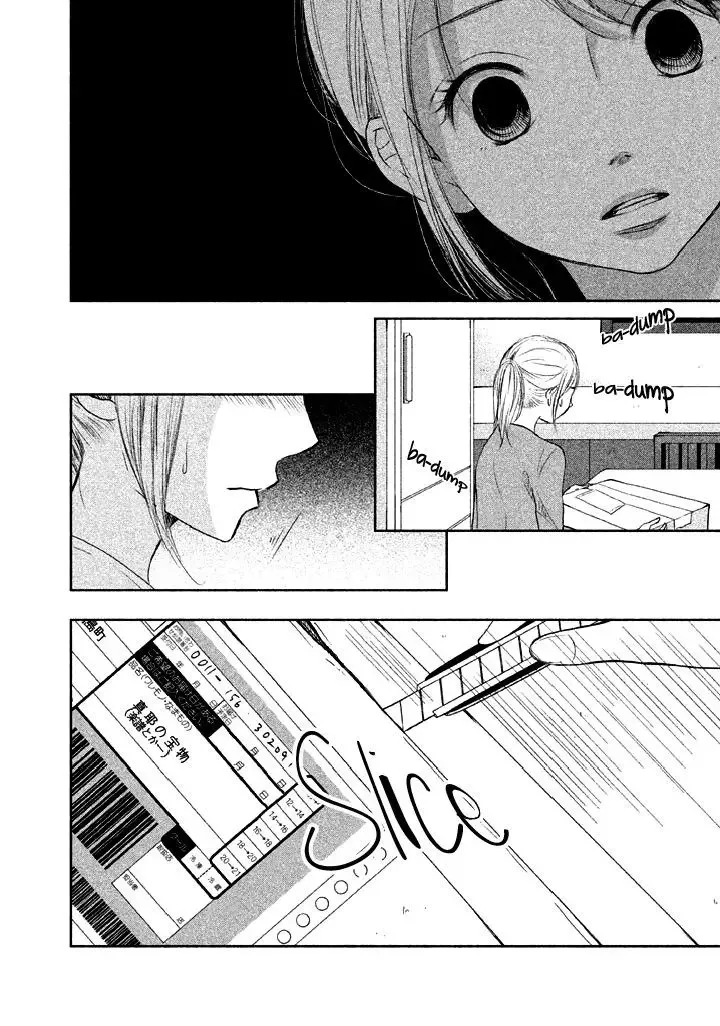 Watashi no Muchi na Watashi no Michi Chapter 9 page 34