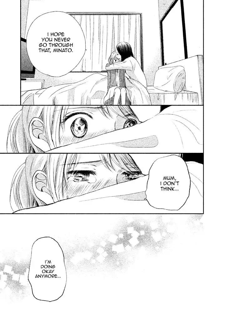 Watashi no Muchi na Watashi no Michi Chapter 9 page 29