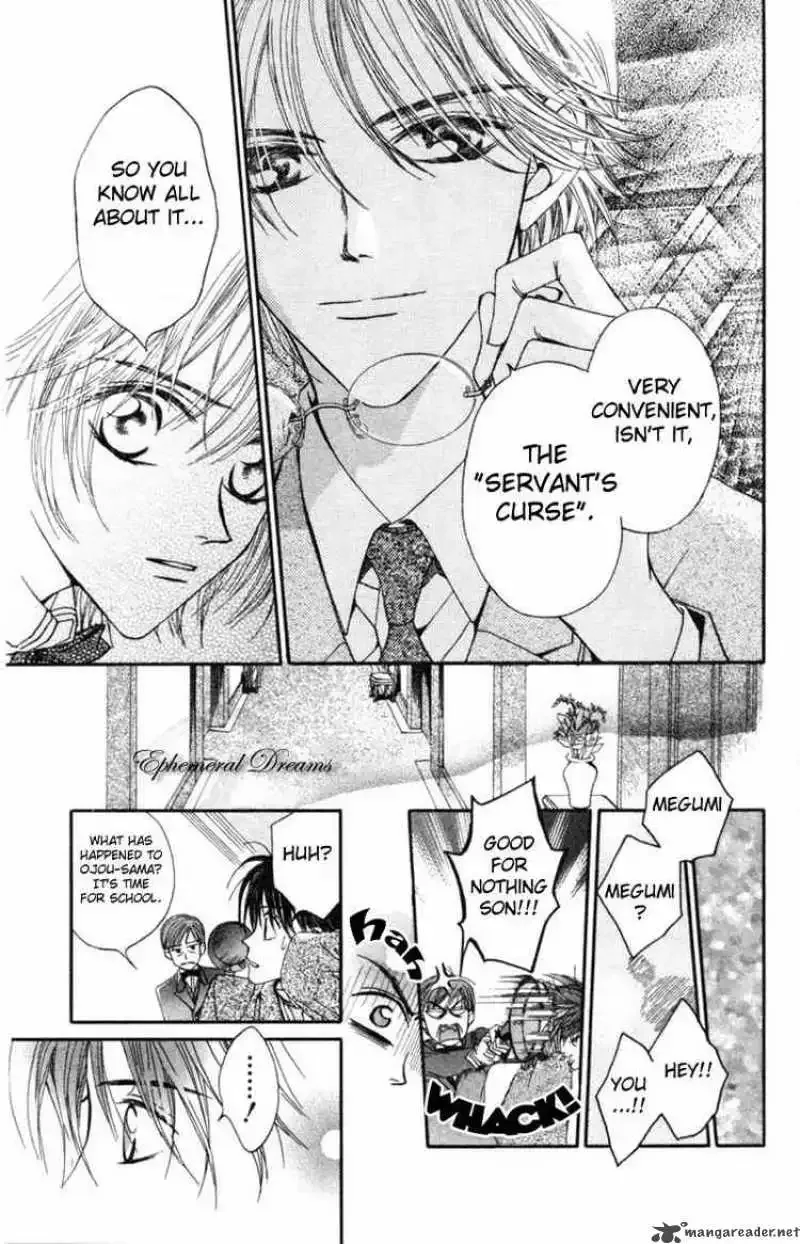 Toraware no Minoue Chapter 6 page 31