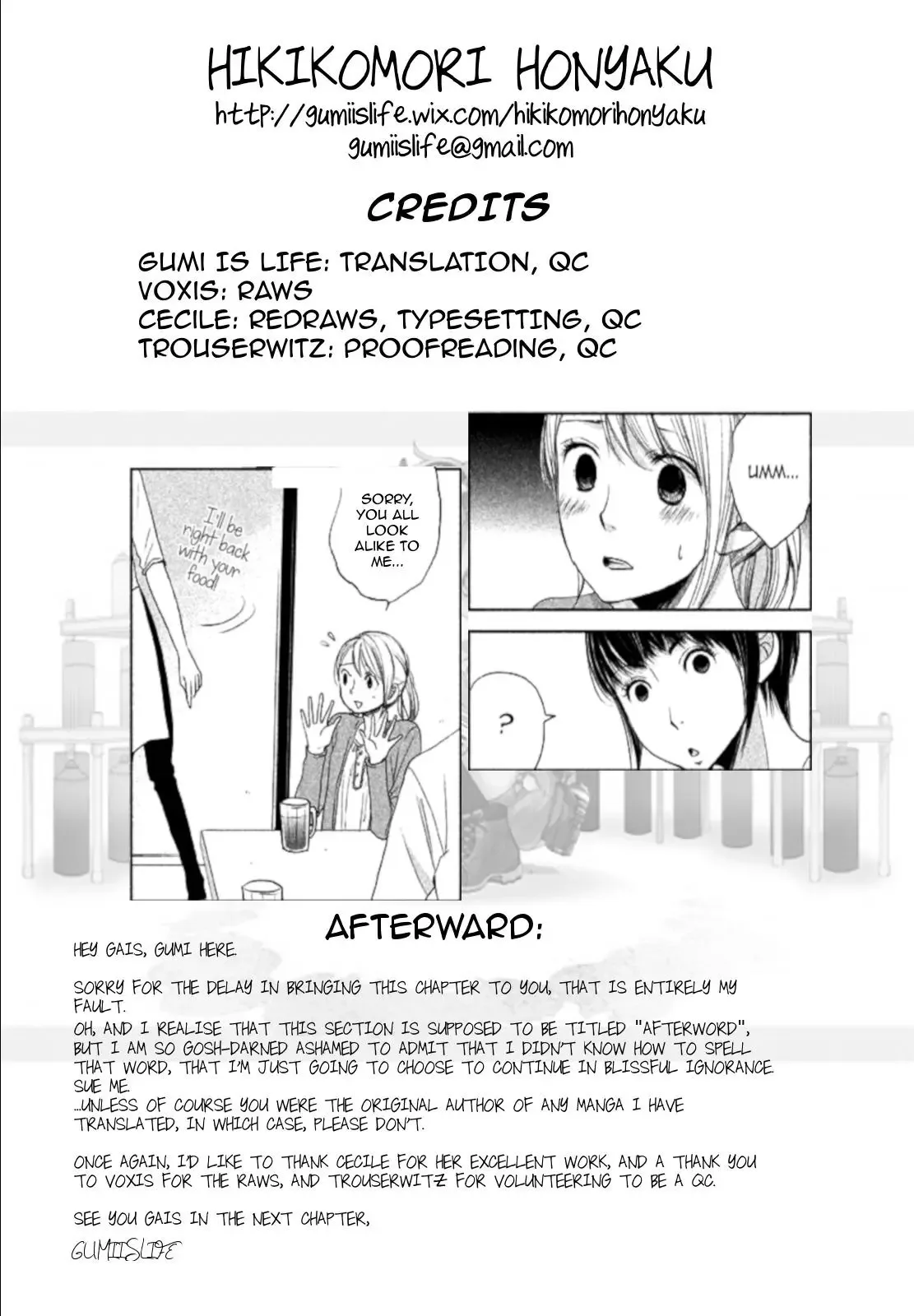 Watashi no Muchi na Watashi no Michi Chapter 9 page 35
