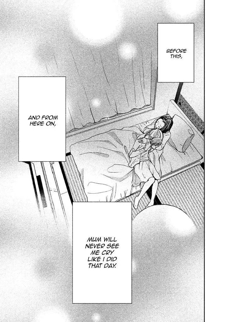 Watashi no Muchi na Watashi no Michi Chapter 9 page 31