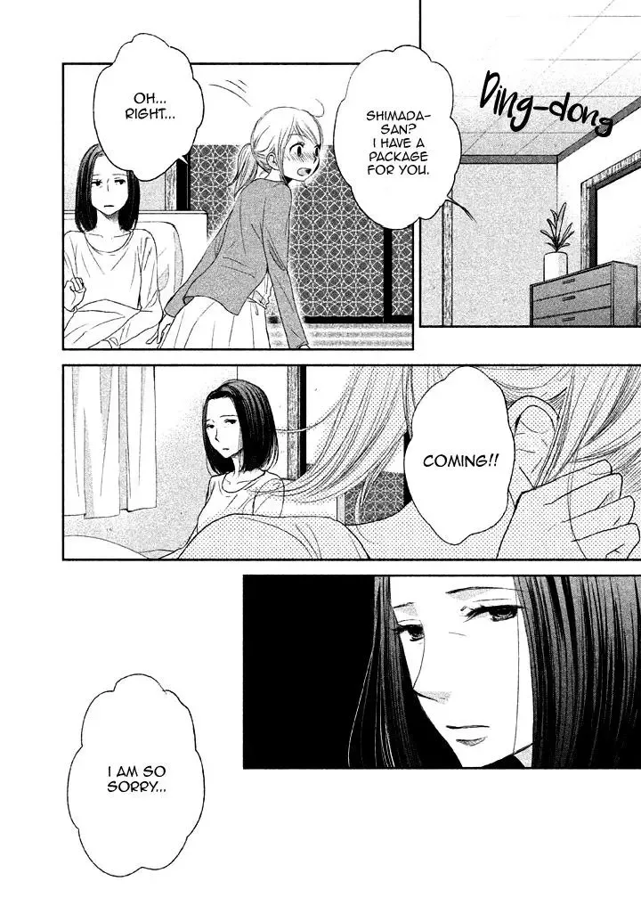 Watashi no Muchi na Watashi no Michi Chapter 9 page 32
