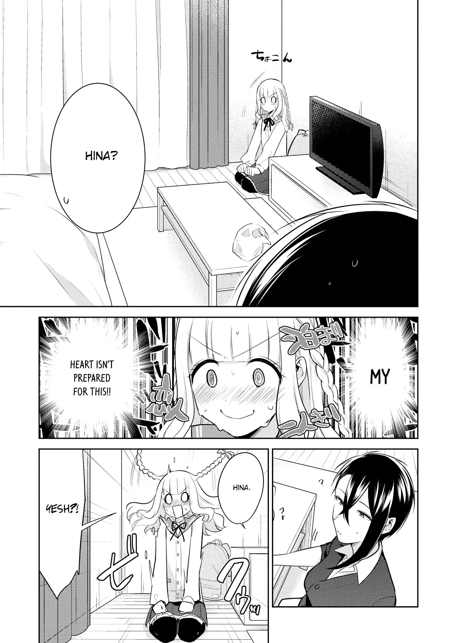 Ikemen Sugidesu Shiki-senpai! Chapter 8 page 4