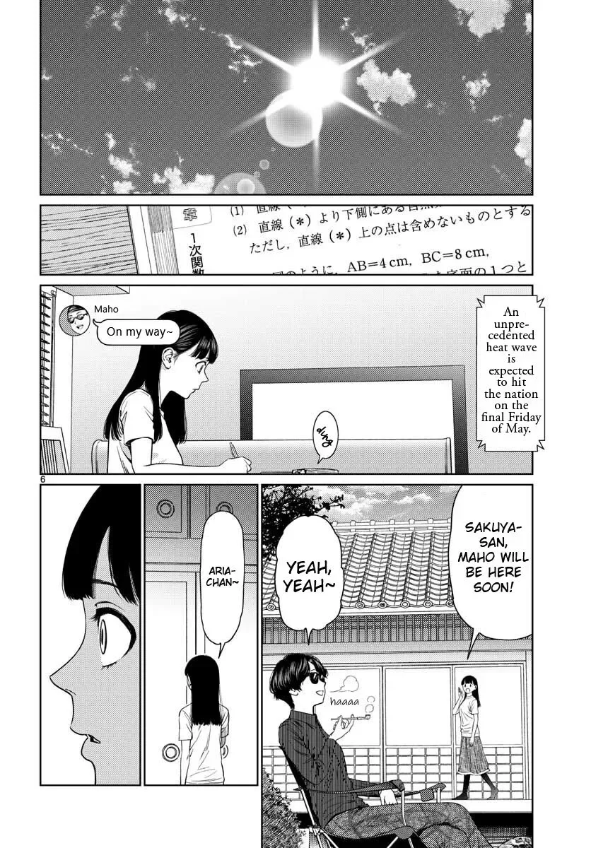 Vampeerz, My Peer Vampires Chapter 8 page 6