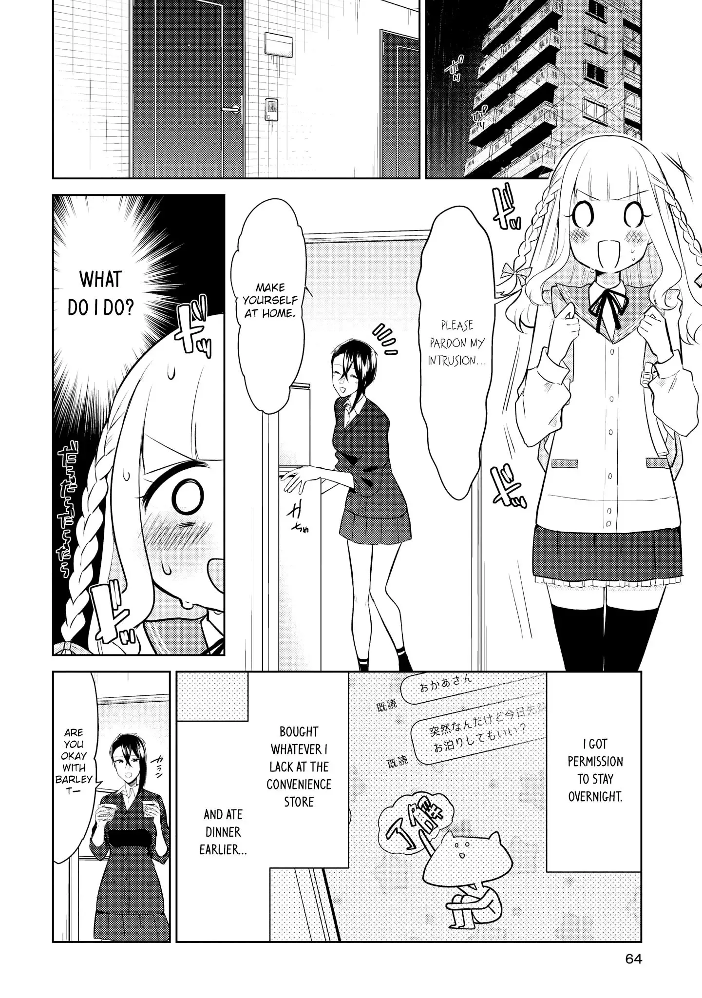 Ikemen Sugidesu Shiki-senpai! Chapter 8 page 3