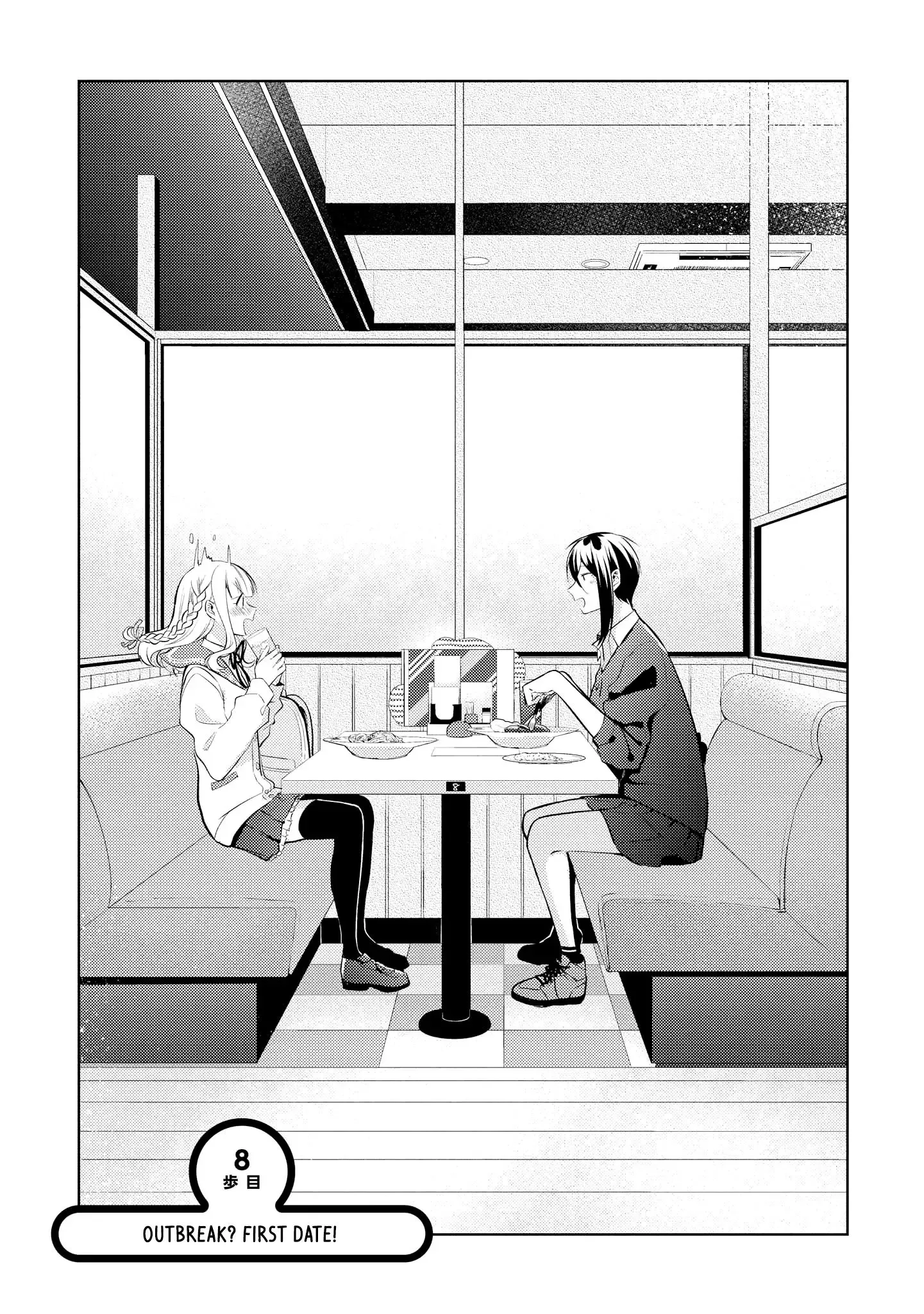 Ikemen Sugidesu Shiki-senpai! Chapter 8 page 2