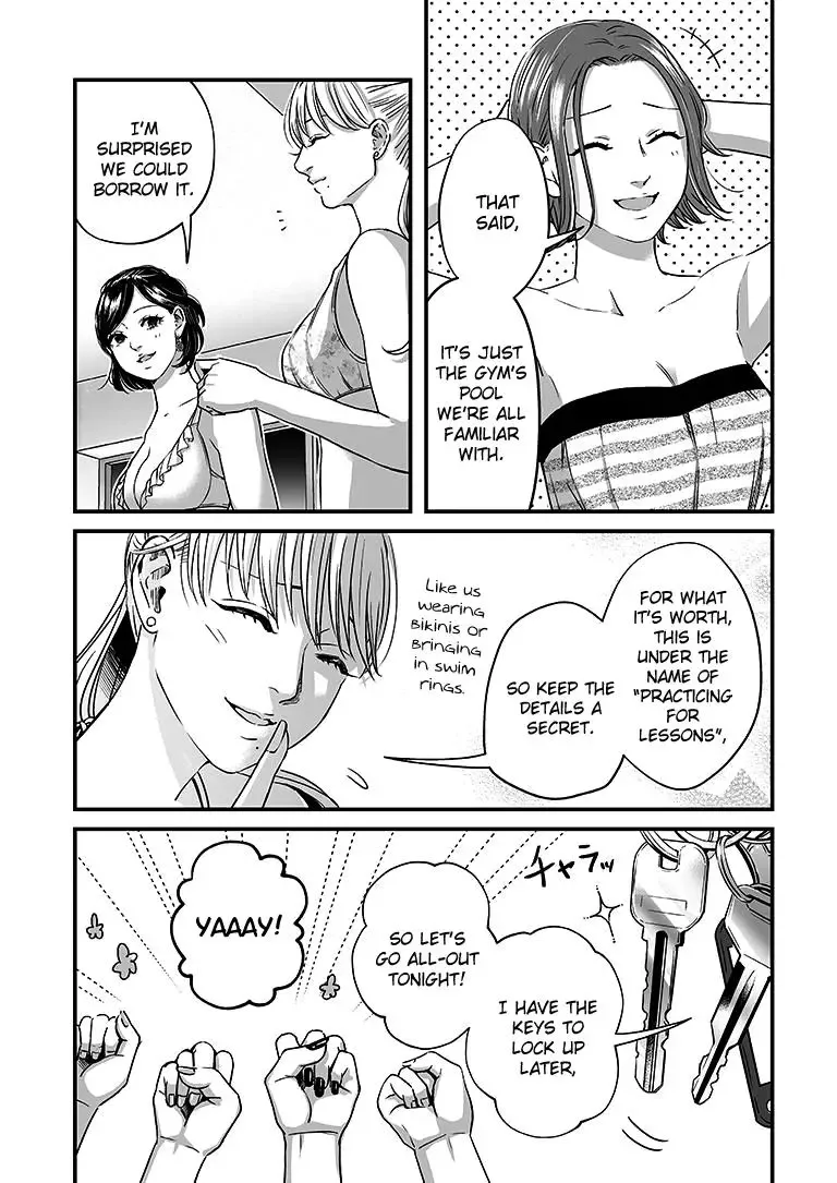 Lily Marble Chapter 11 page 6