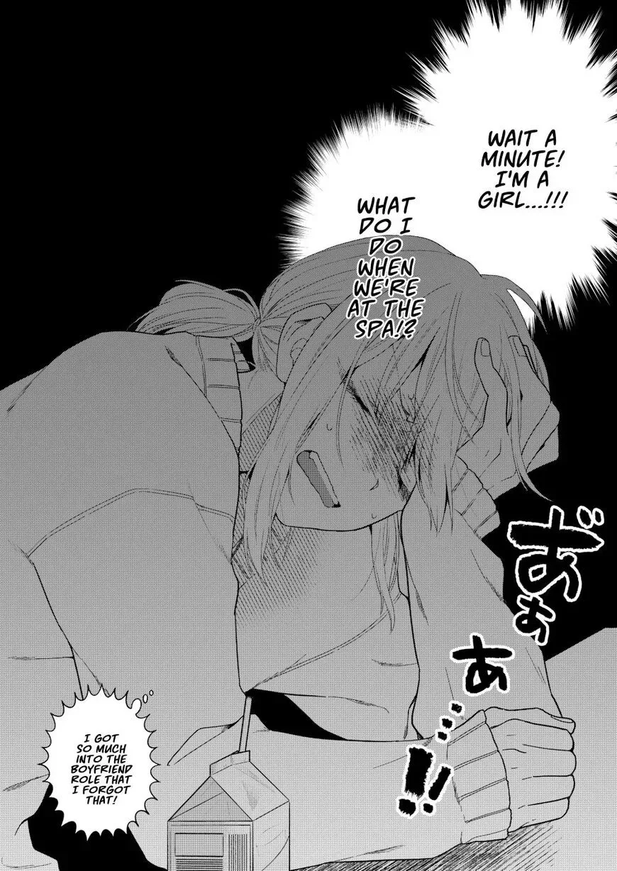 Handsome Girl and Sheltered Girl Chapter 6 page 4