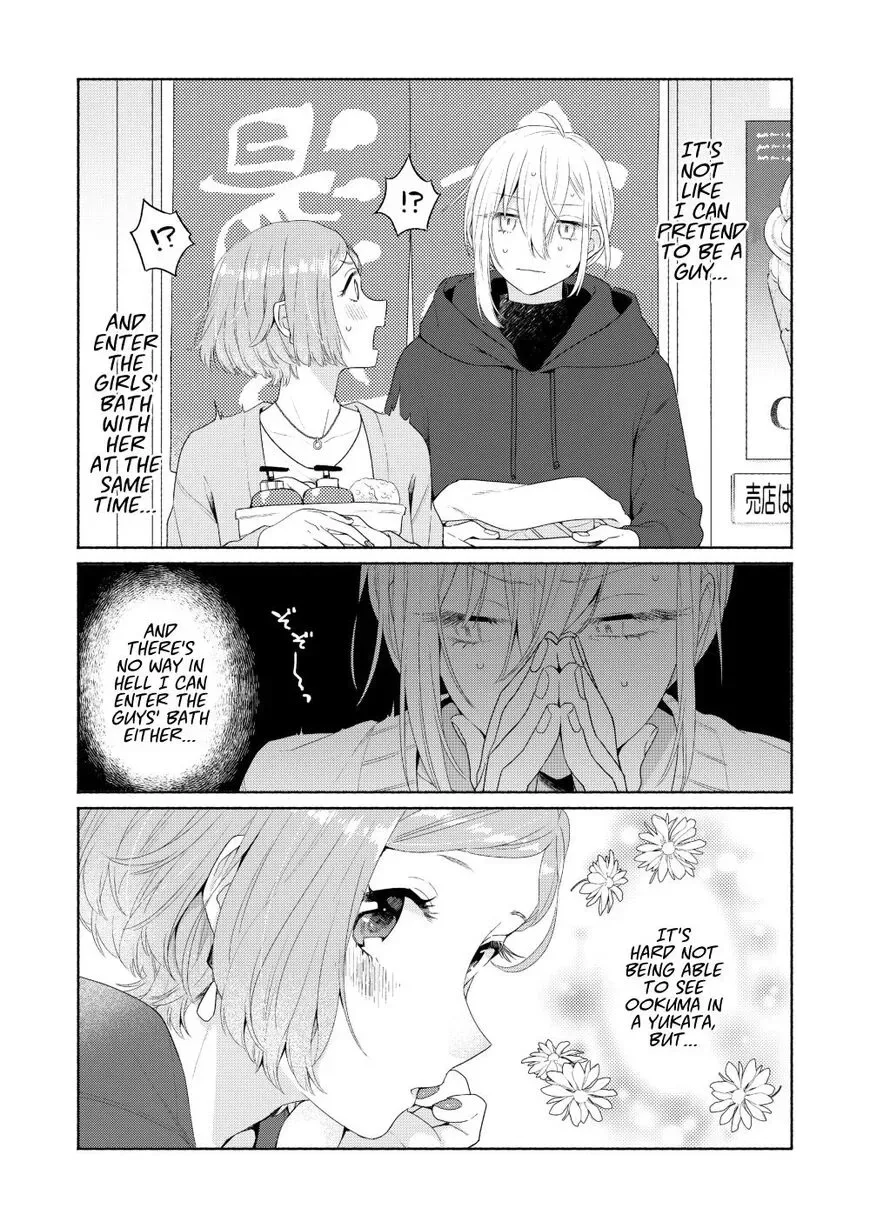 Handsome Girl and Sheltered Girl Chapter 6 page 5