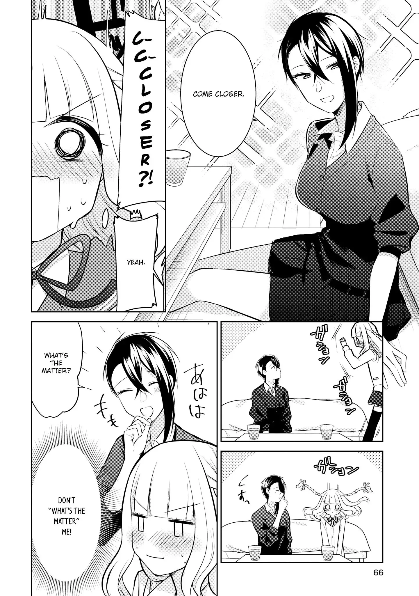 Ikemen Sugidesu Shiki-senpai! Chapter 8 page 5