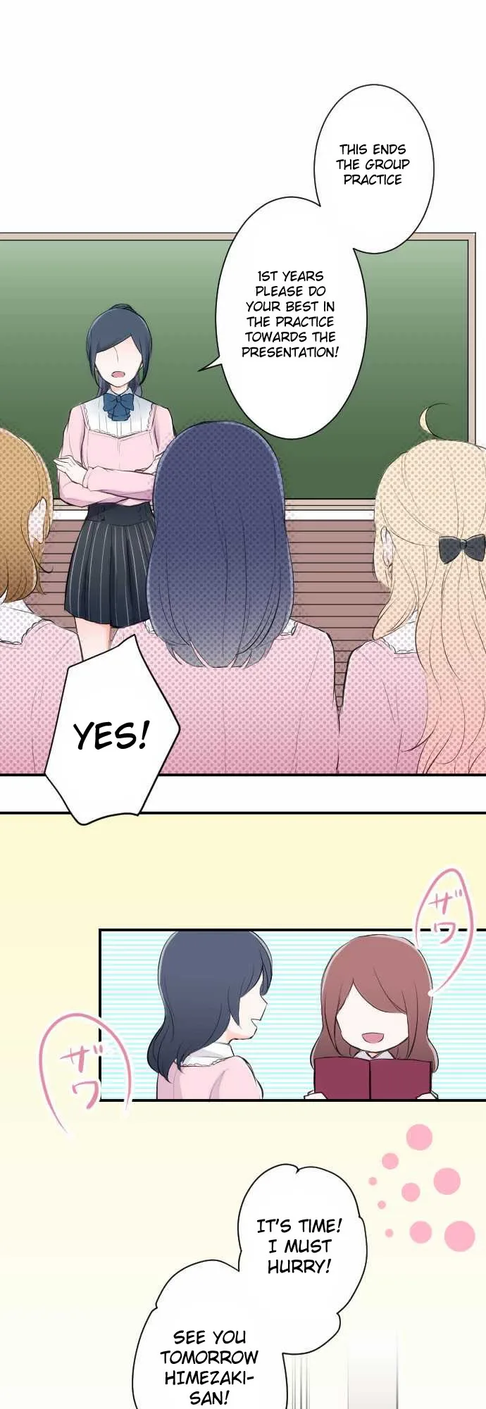 Ouji-sama Nante Iranai Chapter 6 page 1