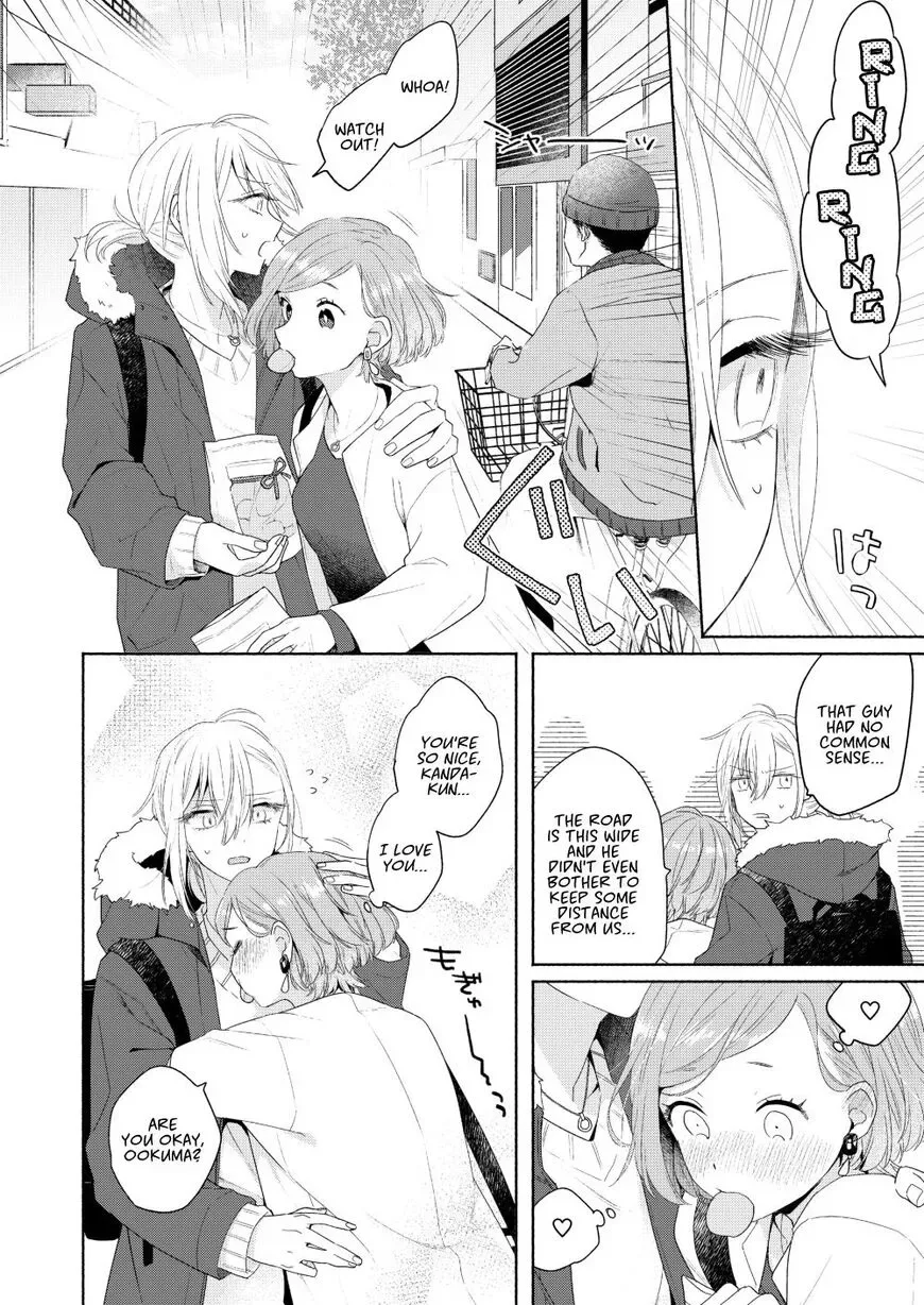 Handsome Girl and Sheltered Girl Chapter 6 page 8