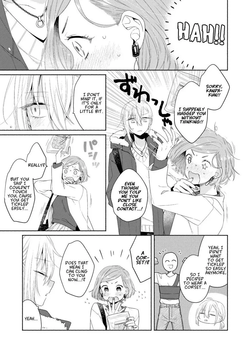 Handsome Girl and Sheltered Girl Chapter 6 page 9