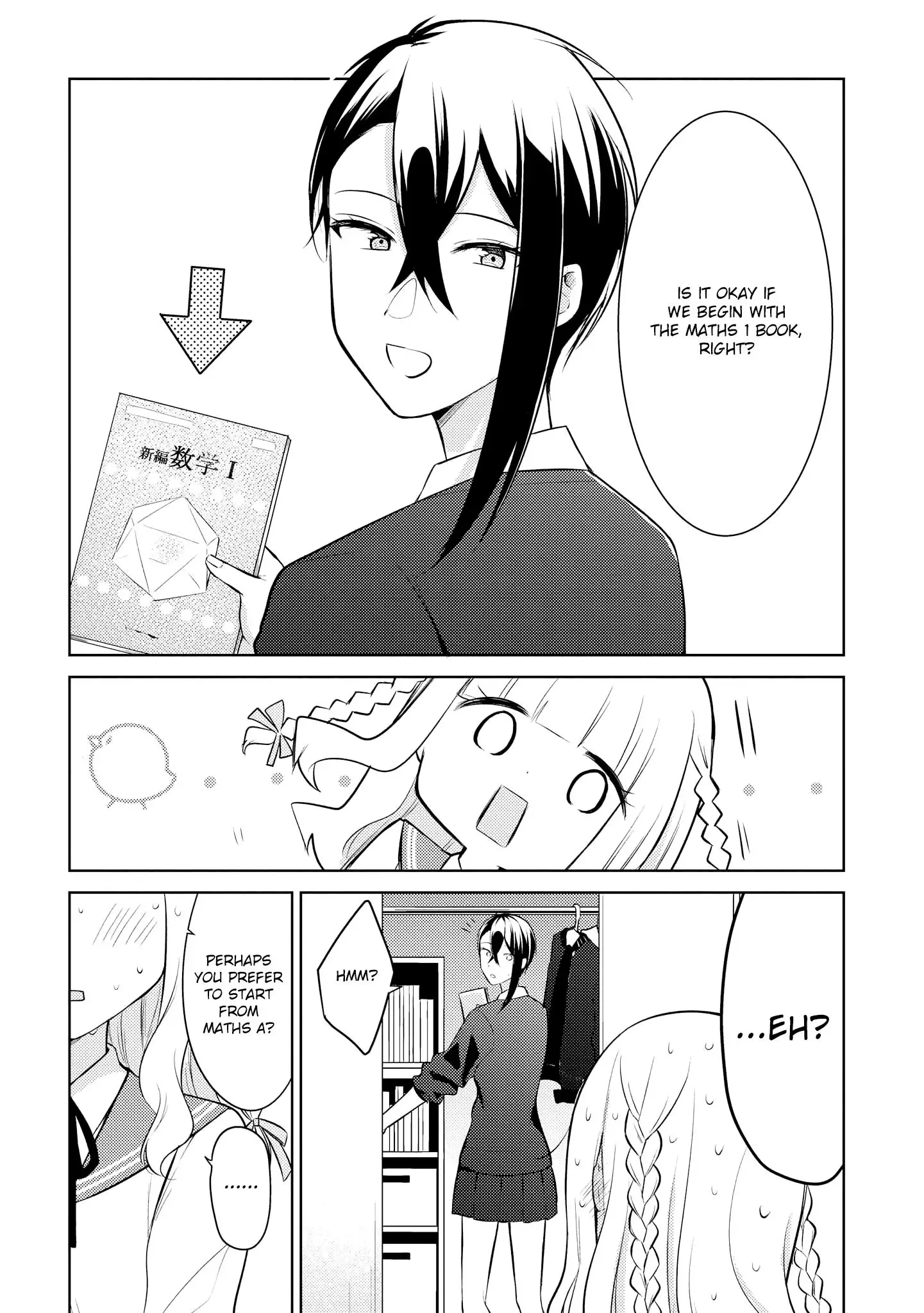 Ikemen Sugidesu Shiki-senpai! Chapter 8 page 8