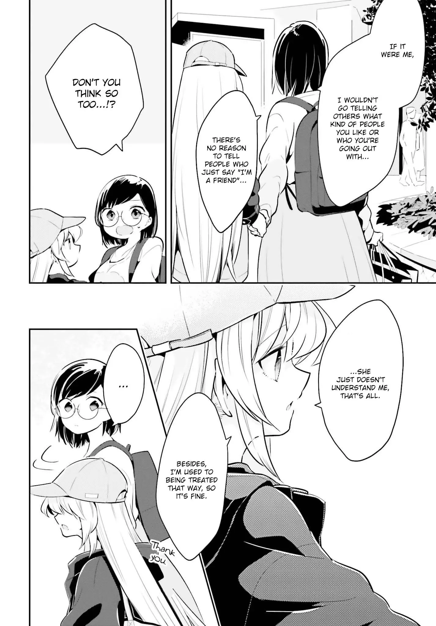 Even If It Was Just Once, I Regret It Chapter 5.2 page 2