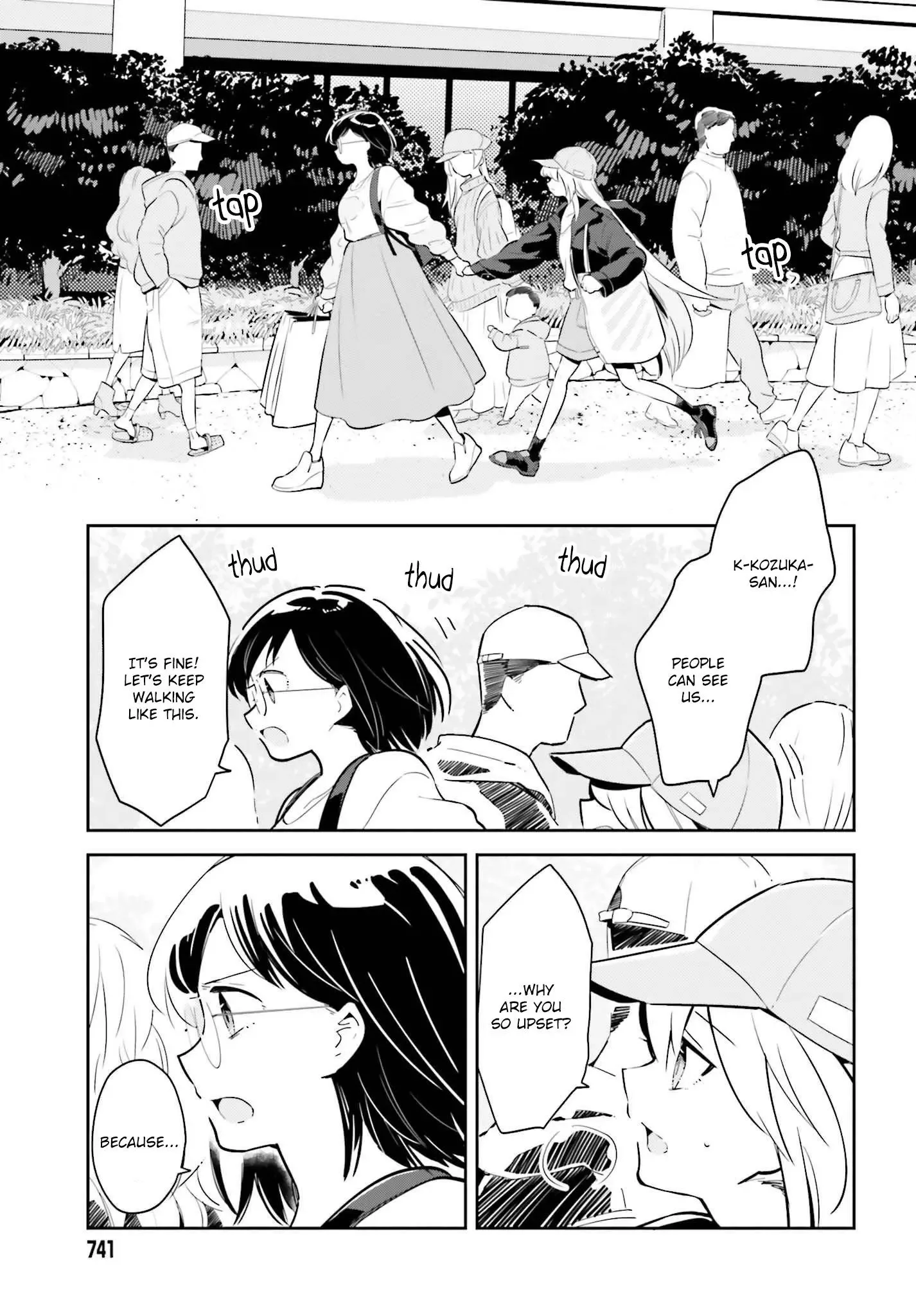 Even If It Was Just Once, I Regret It Chapter 5.2 page 1